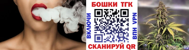 Где купить наркоту Полевской Амфетамин  Экстази  А ПВП  МАРИХУАНА  ГАШ  Cocaine  МЕФ 