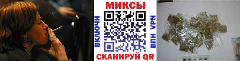 что такое наркотик  Полевской  БУТИРАТ буратино 