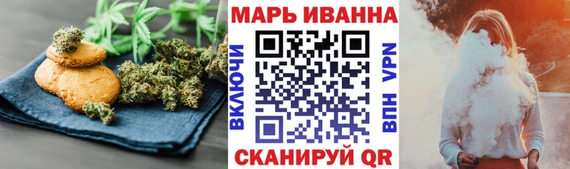 Еда ТГК конопля  Полевской 