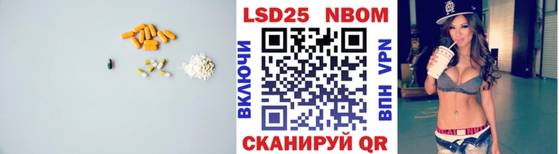 Лсд 25 экстази ecstasy  Полевской 