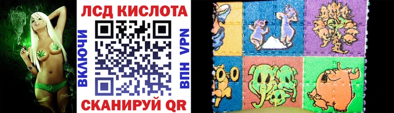 Наркотические марки 1500мкг  Полевской 