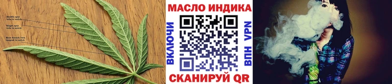 Дистиллят ТГК жижа  Полевской 